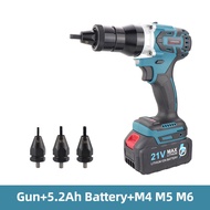 HIFESON Powerful Brushless Electric Ramm G-u-n Tool 21V Rechargeable Automatic Rivet Nut G-u-n Rivet