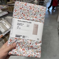 GULLNATTlJUS Duvet cover set 150x200/50x80