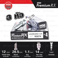 NGK หัวเทียน Premium RX ขั้ว Ruthenium【 LKAR6ARX-11P 】3 หัว ใช้สำหรับ Nissan March / Almera [ ใช้อัพ