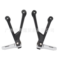 S1000 Pedal RR Pedal 24 Years Later Pedal Assembly M1000RR19-Suitable Tripod Bracket BMW 6F1P