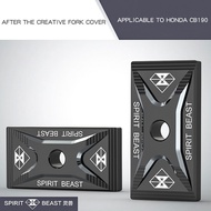 Spirit Beast Motorcycle Rear Fork Cover Kit Accessories Sliders Crash Protector Motorcycle Swingarm