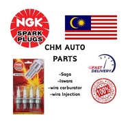*100% ORIGINAL* NGK SPARK PLUGS BP5ES-11
