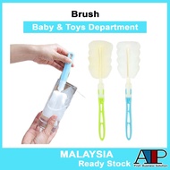 Baby👶🏼 Plastic Removable Brush Cup Bottle Baby Milk Bottle Milk Container Wash Long Handle Brush