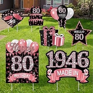 7Pcs Rose Gold 80th Birthday Yard Sign Decorations for Women,Happy 80th Birthday Made in 1944 Lawn S