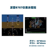 Boyin B787 B737 Airbus A350 Airplane Model Instrument Refrigerator Sticker Flight Training Airline G