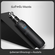 Mazda Car Umbrella Automatic Umbrella Men Women Folding Large Car Reverse Sun Umbrella Sunscreen Sunshade Umbrella