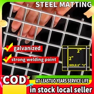 2 Inch Galvanized Welded Wire Fence Panel Steel Matting for Rabbit Dog Chicken cage