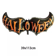 HALLOWEEN foil balloons - HALLOWEEN JUMBO writing balloons - 31 October balloons