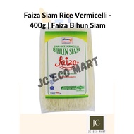 Faiza Siam Rice Vermicelli - 400g | Faiza Bihun Siam