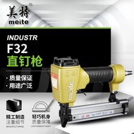 Straight Gun Wholesale Nail Woodworking Nail Straight Decoration Pneumatic Nail Gun Nail Gun f30f32 