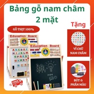 Magnetic letter learning board, letter matching board for children, 2-sided magnetic wooden board ( 