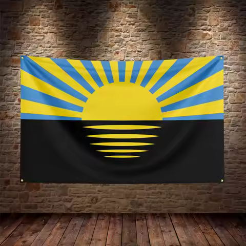 Donetsk Ukraine Flag For Decor