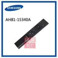 ㊣SAMSUNG三星原廠 聲霸遙控器 AH81-15340A Q800B/Q800C/Q800D/Q700B/Q700C