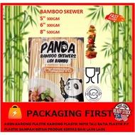 Bamboo Skewers / Bamboo Stick / Satay Stick / Satay Skewers / Lok Lok Stick / Lidi Bambu / Lidi Sata