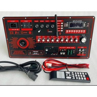 MẠCH LOA KÉO DSP 300 BẢN NÂNG CẤP 2024 CÓ ANTEN -CÔNG SUẤT LỚN