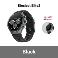 ///ของแท้100%-ลด29%///(NewArrival) Kieslect AI Smartwatch Elite2 สมาร์ทวอทช์ หน้าจอ LTPO 2.0 มี GPS 