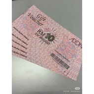 AEON Voucher Available 🛍️