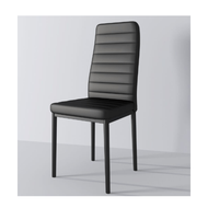 Global House เก้าอี้รับประทานอาหาร ขนาด 42x52x97 cm TANDINESS DT รับประกันของเเท้