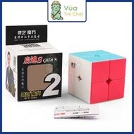 Rubik 2x2 QiYi QiDi S2 2x2 Stickerless Rubik's Cube 2-Layer Children's Intelligence Toy for Developi