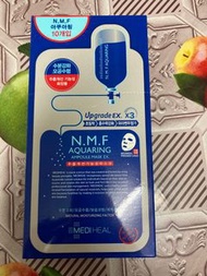 韓國面膜 NMF Aquaring ampoule mask ex
