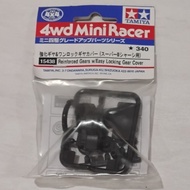 Tamiya 15438 Reinforced Gear w/Easy Locking Gear Cover