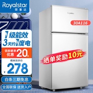 荣事达（Royalstar）【送货上门】迷你冰箱小型双门小冰箱租房家用宿舍冷冻冷藏节能省电冰箱 30A116【一级能效，三天一度电】银