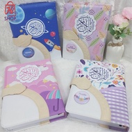 Al-Quran A5 Embossed Jacket Magnetic Buttons Custom Name Translation Words Color Blocks Quran A5 But