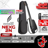 Enya NexG 2N สี Black สมาร์ทกีต้าร์ Enya Nex G2N Smart Guitar ,ฟรีของแถม ,พร้อมSet Up&QC ,ประกันศูนย