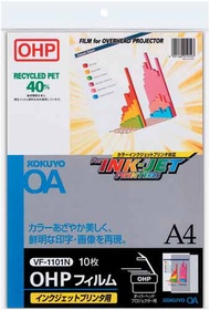 國譽 KOKUYO 噴墨印表機專用 OHP 投影片 VF-1101