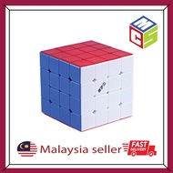 [READY STOCK] QIYI M PRO  MAGNETIC 4X4 CUBE