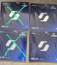 STIGA Helix Platinum 乒乓球膠皮