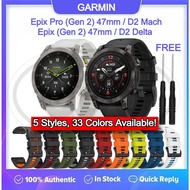 Garmin Epix (Gen 2) 47mm / Epix Pro (Gen 2) 47mm / D2 Delta / D2 Mach QuickFit Tali Watch - 22mm