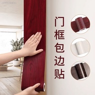 Door Frame Repair Decoration Window Sill Waistline Baseboard Wood Grain Sticker Self-Adhesive Solid 