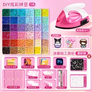 QIUCHENFENG | 3D DIY Bead Crafting Kit Complete Set Special Tools