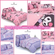 Fountain Bed Sheet Set (Including Duvet) 3.5/5/6 Feet Kuromi Pattern FTC153-FTC154 FTC170-FTC173 Car
