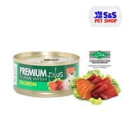 Aristo Cats Premium Plus Tuna with Salmon