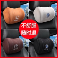 KY-D Lanyi Car Memory Foam Headrest Lumbar Support Pillow Driving Neck Pillow Waist Pillow Lumbar Support Pillow Cushion
