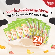 Country Fresh นมเปรี้ยวรสผลไม้รวม นมกล่องพร้อมดื่ม ขนาด 180 มล. (24 กล่อง/6 แพ็ค)