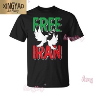 (xingyao)2026 STOP THE WAR Long sleeved T-shirt Iran Full Sublimation BAJU SHIRT SAVE IRAN PRAY FOR 