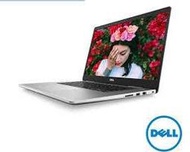 含發票DELL    15-7570-R1548STW   (Inspiron)銀/I5-8250U/4G/1TB/94