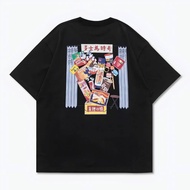 Grocery Store by Draw it Au Tee Original