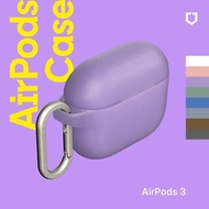 Airpods 第3代 防摔保護殼(含扣環)