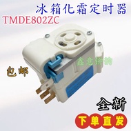 TMDE802ZC1 电冰箱化霜定时器 除霜控制器 计时器 电冰箱配件TMDE802ZC1 refrigerator20260811