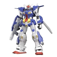 BANDAI MG 1/100 Gundam Storm Bringer