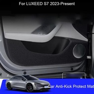 Car B-Pillar Door Anti-Kicks Protect Pad PU Leather For LUXEED S7 2023-2026 Auto Trunk Anti-Dirty Sc