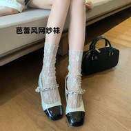 【00118a1n67r25.my】 袜子socks白色蕾丝袜子女中短筒堆堆袜春夏配玛丽珍小皮鞋薄款丝袜花边短袜新 【0609fuf4x2oJM】
