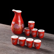 *传统陶瓷酒具套装黄酒白酒酒杯家用酒壶分酒器白酒杯小酒盅清酒具