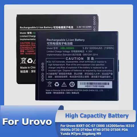 XDOU New Battery For Urovo BXRT-DC-07 i3000 16200Series i6310 i9000s DT30 DT50R DT40se RT40 DT50 PDA