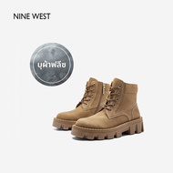 Nine West | รองเท้าบูทมาร์ตินกันน้ำสำหรับผู้หญิง