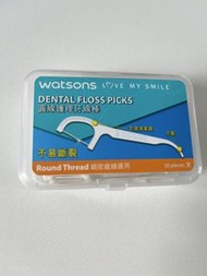 Watsons Dental Floss Picks